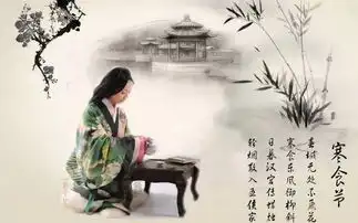 那些比圣诞更有意义的传统节日那些容易被冷落的九江楼盘