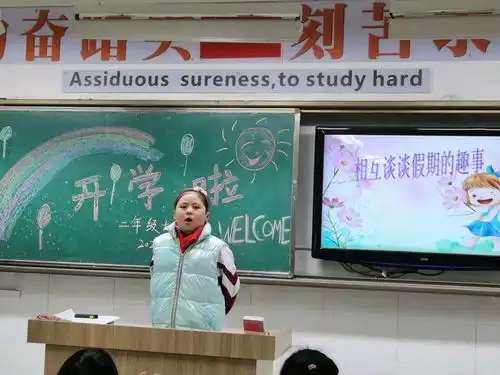 勠力笃行奋楫扬帆航天城实验小学入学教育有声有色