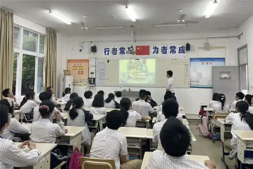 初中系列主题班会防溺水防欺凌防诈骗