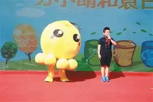 北京中小学迎来新学年垃圾分类进入百校开学第一课