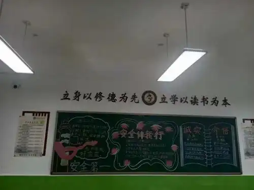 知危险会避险常演练护成长潢川三小开展全国中小学生安全教育日主题活动